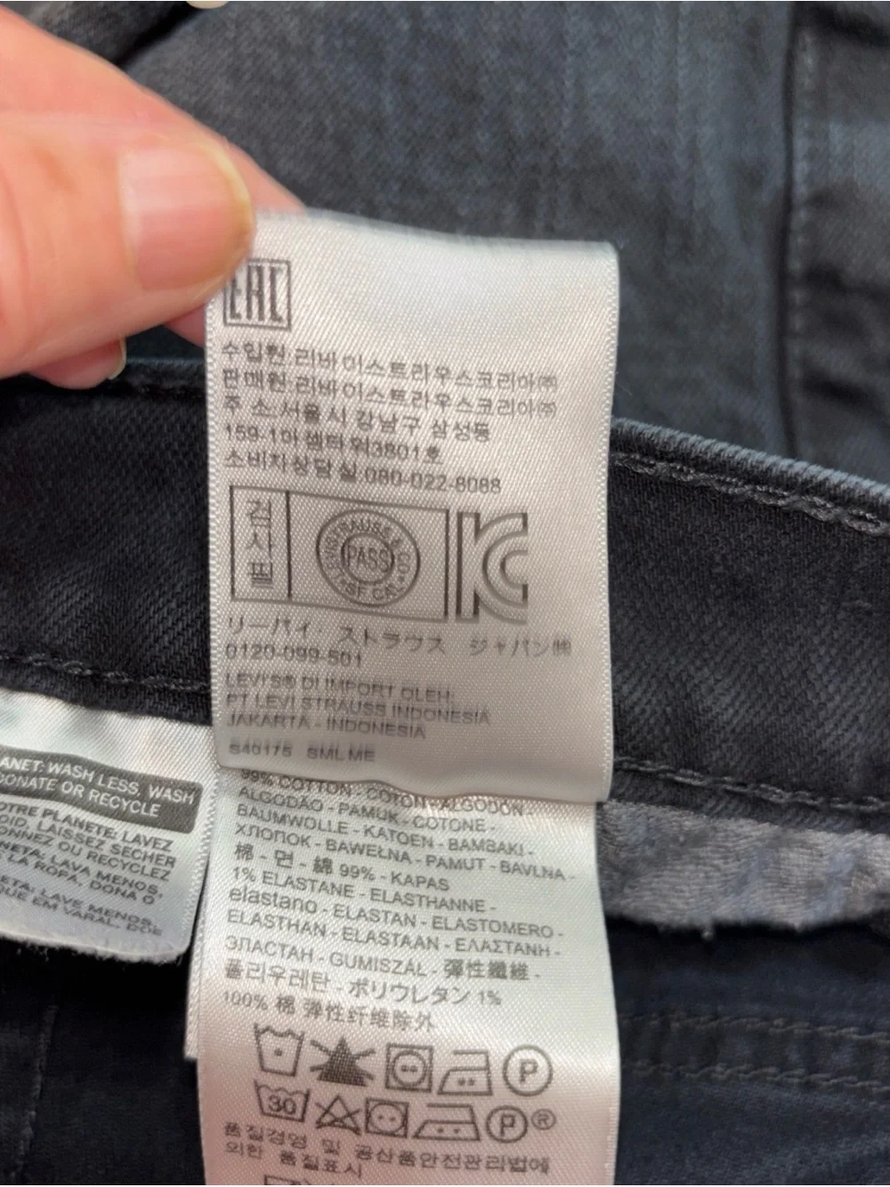 Levi's Black Denim Jeans with Leather Patch Mens. J-14